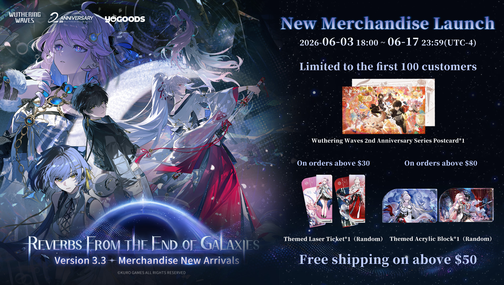 WutheringWave Official Merch Event: Reverbs From the End of