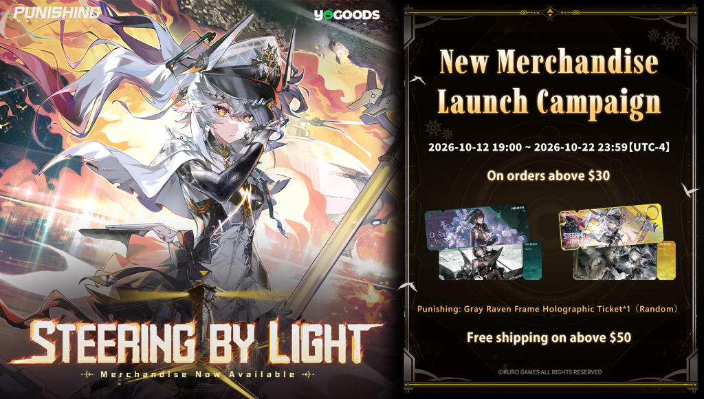The current image has no alternative text. The file name is: punishing-gray-raven-steering-by-light-merchandise-now-available-1.png